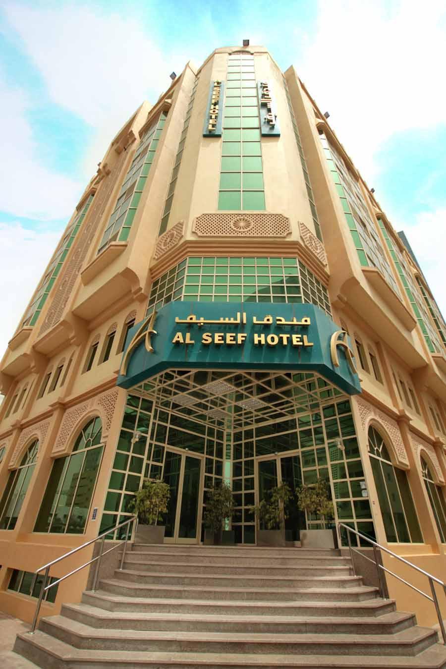 City Inn Al Seef Ad-Dauha Zewnętrze zdjęcie